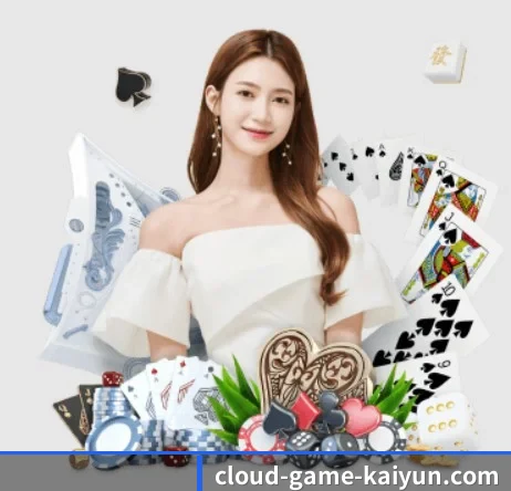 开云体育 APP（kaiyun）